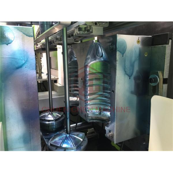 Fully Automatic Fruit Juice Bottling Plant Drinking Water Jar Blowing Machine