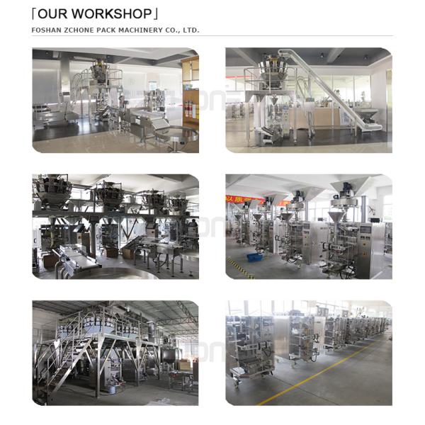 Vertical Solid Nail Packaging Machines Are Suitable for Hardware, Toys, Chemicals, and Medical Products