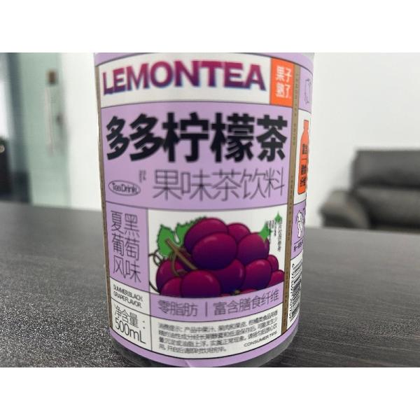 LED UV Flexo Ink Fast Curing Instant Drying Bright Strong Adhesion