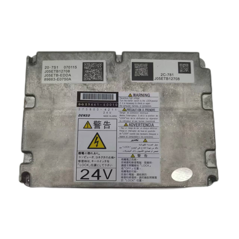 Engine Control Unit ECU - Front View
