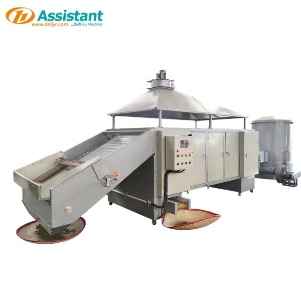 Intelligent Coal Heating Baking Incense Machine for Continuous Chain Plate Drying