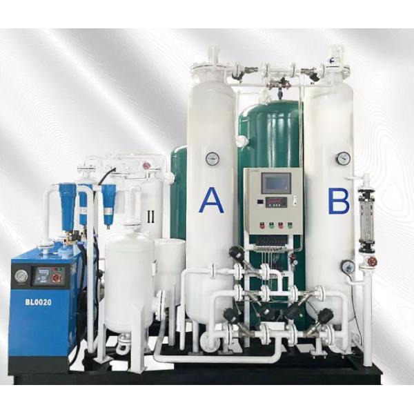 Aluminum Alloy PSA Nitrogen Generator NGM1+~7+ Atlas Total Solution