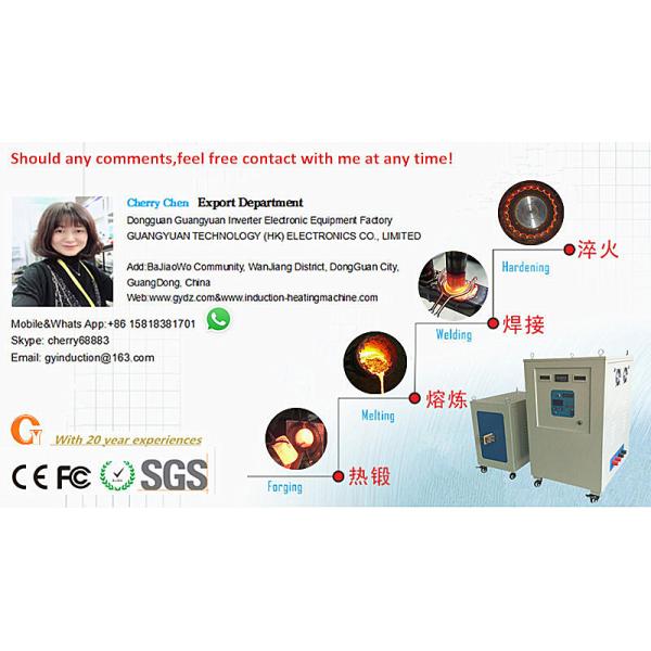 High Frequency Portable Induction Heater For Radiator Pipe Brazing
