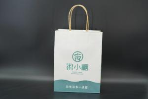 China Shopping Kraft Paper Bags Multi Purpose Recyclable Natural Kraft Bags on sale