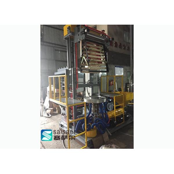 High Precision Mini PE Film Blowing Machine Fixing Traction Frame Structure