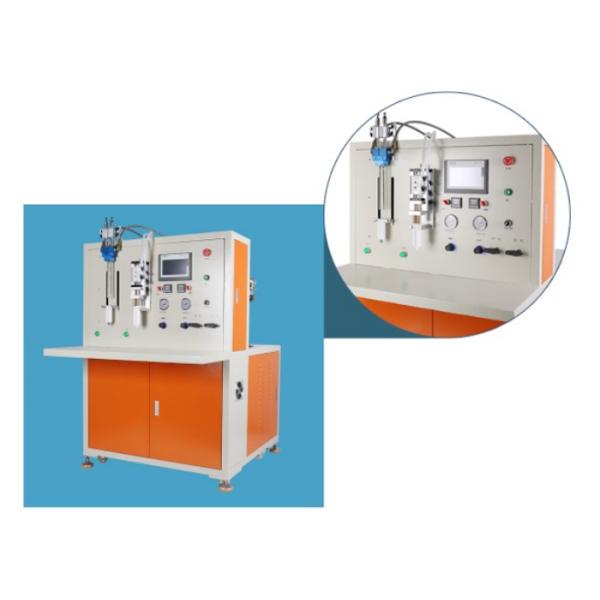 Automatic Stirring Double Component Glue Filling Machine AC220V 50Hz