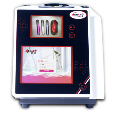 High-D Definition Digital Melting Point Meter 4 Samples at a Time Direct Printer Output & High Quality Video for Machine Testing