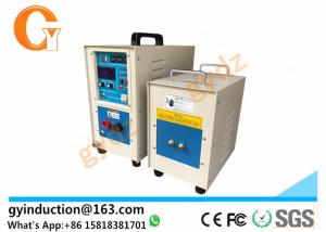 China High Frequency Electric Induction Brazing Machine For Screw Fittings on sale