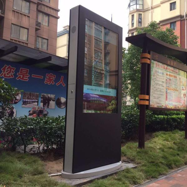 PC Interactive Touch Outdoor Digital Advertising Screens Retail Store OPS Internal 55 Inch