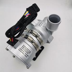 Quality 24VDC Long Service Life Electric Water Pump For Industrial Cooling Equipment for sale
