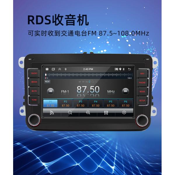 Creatall for Volkswagen 7-Inch Android Navigation GPS Carplay Dashboard Wireless Central Control All-In-One Machine 1-Year