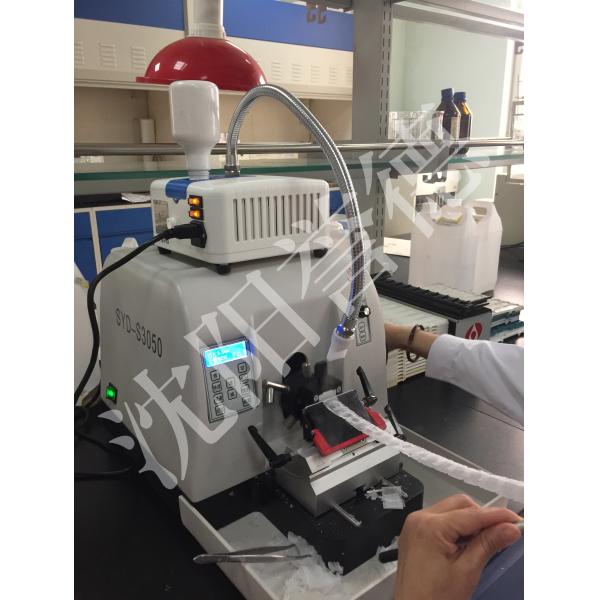High Efficiency Cold Nebulizer For Microtome With High Frequency Ultrasonic Wave Shock