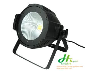 Quality HH-PERFECT factory on sales professional 100W COB PAR Light super bright 100w led lighting for sale