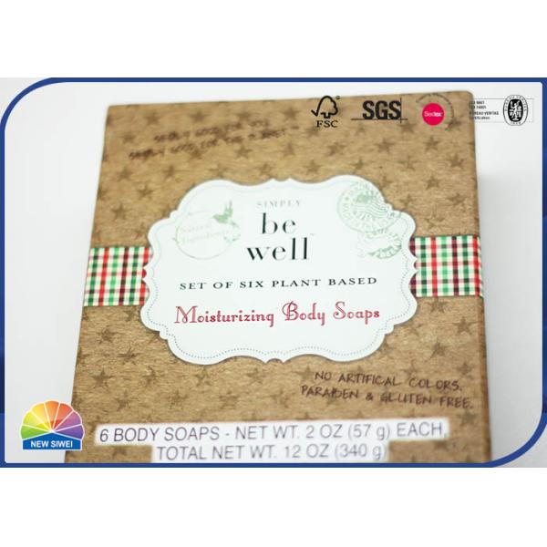Matte Lamination Recycled Hinged Lid Gift Box CMYK Customized 4C Printed Eco Friendly