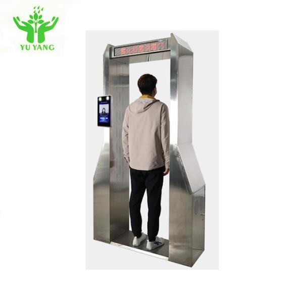 Optimization Rapid Sterilization Equipments Tunnel Disinfectible 10W/D 220V