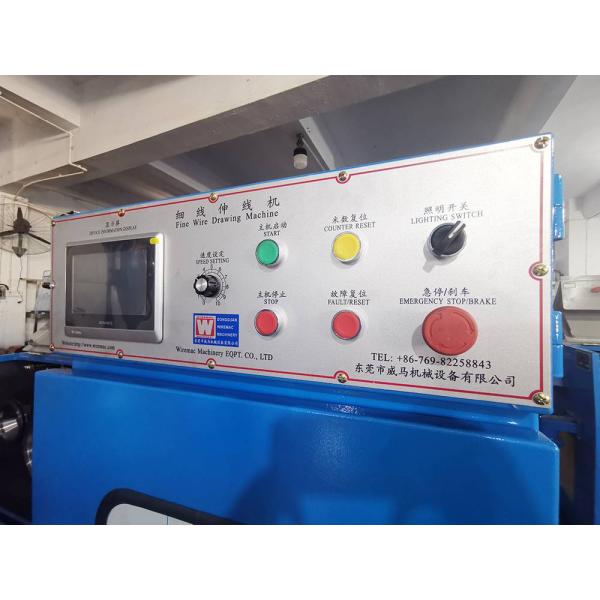 3 Phase Power Wire Drawing Machine For Fine Copper Wire