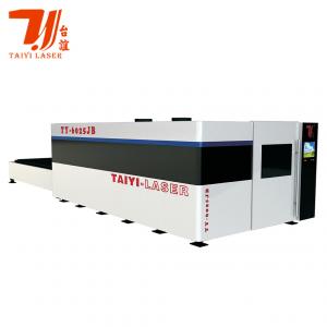 China 3000 - 20000W 1.8G Acceleration Speed IPG Laser Cutting Equipment on sale
