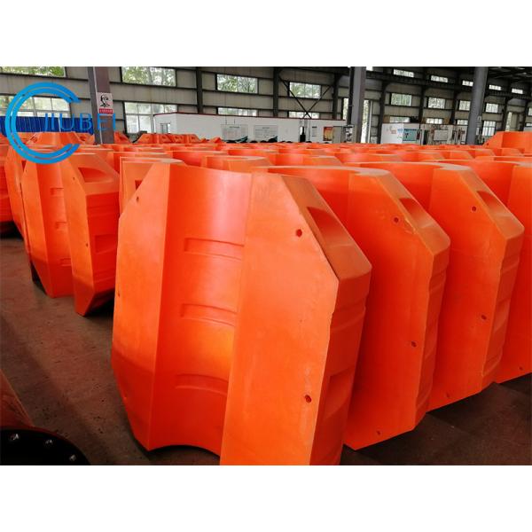 HDPE Pipe Floats for Sand/Slurry Dreding HDPE Pipeline