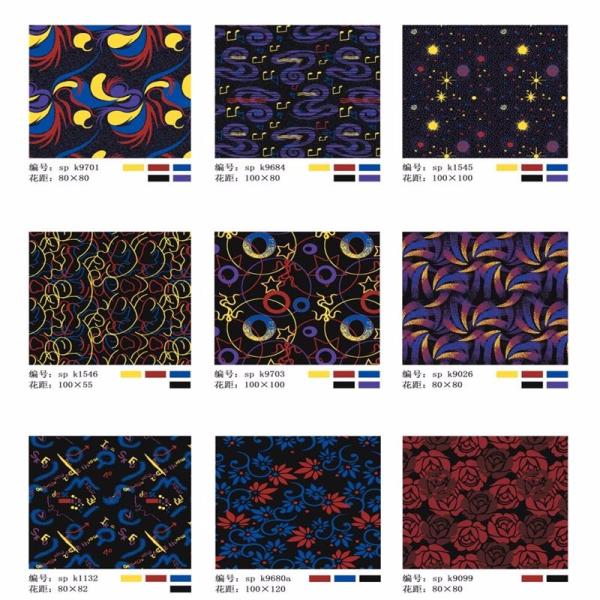 Fluorescent Commercial Floor Tile D Firework Pattern Jacquard Style