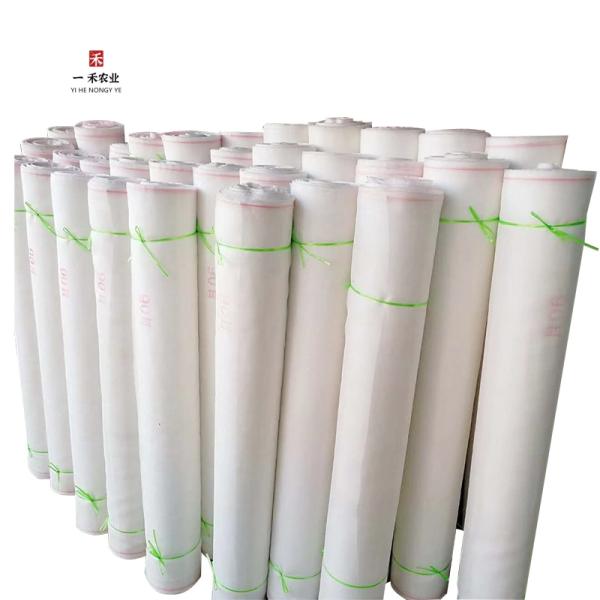 Shade Sails Enclosure Nets Bird-Resistant Drawstring Insect Net for Orchards Gardens Vegetables and Flowers Agricultural