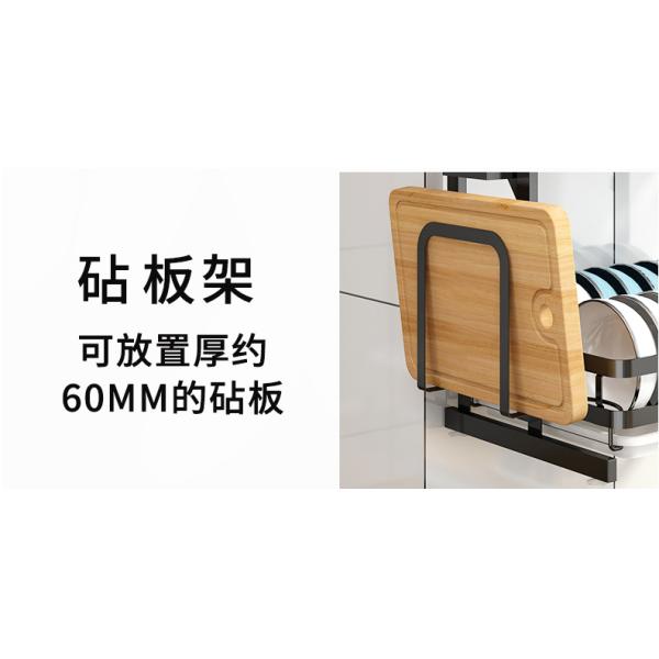 Rustproof 30KG Loading 3 Tier Stainless Steel Dish Drying Rack Foldable