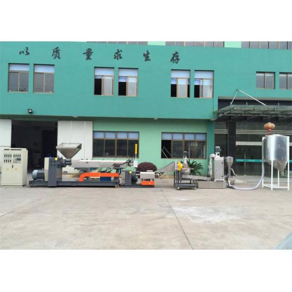 Industrial Polypropylene Recycling Machine Customizable High Efficiency