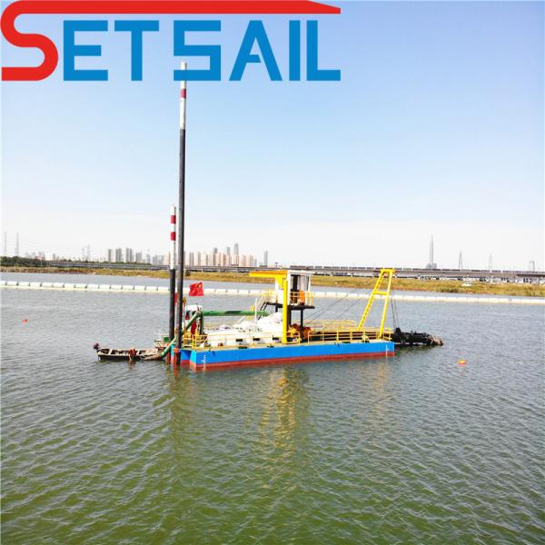 300m3/Hr Sand Cutter Suction Dredging Dredger Ship for Sell Customized Request Welcome