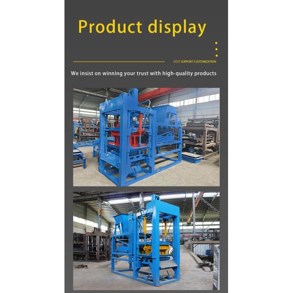 Large Hydraulic Cement Brick Machine Building Block Making Machine Interlocking Brick Mold