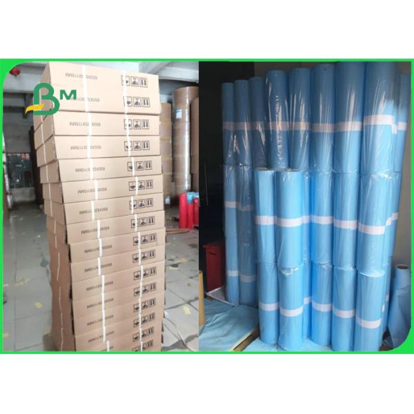 20LB Blueprint Paper For Engineering Drawing 36" x 50yard Good Ink Absorption