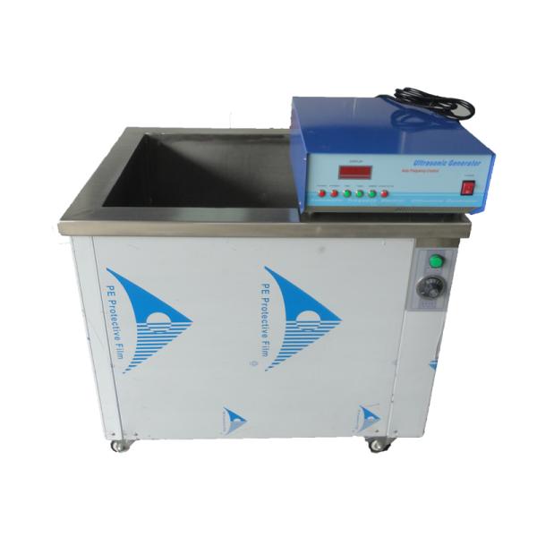 Removable Tank Ultrasonic Cleaning Machine Degreasing Usage With Generator