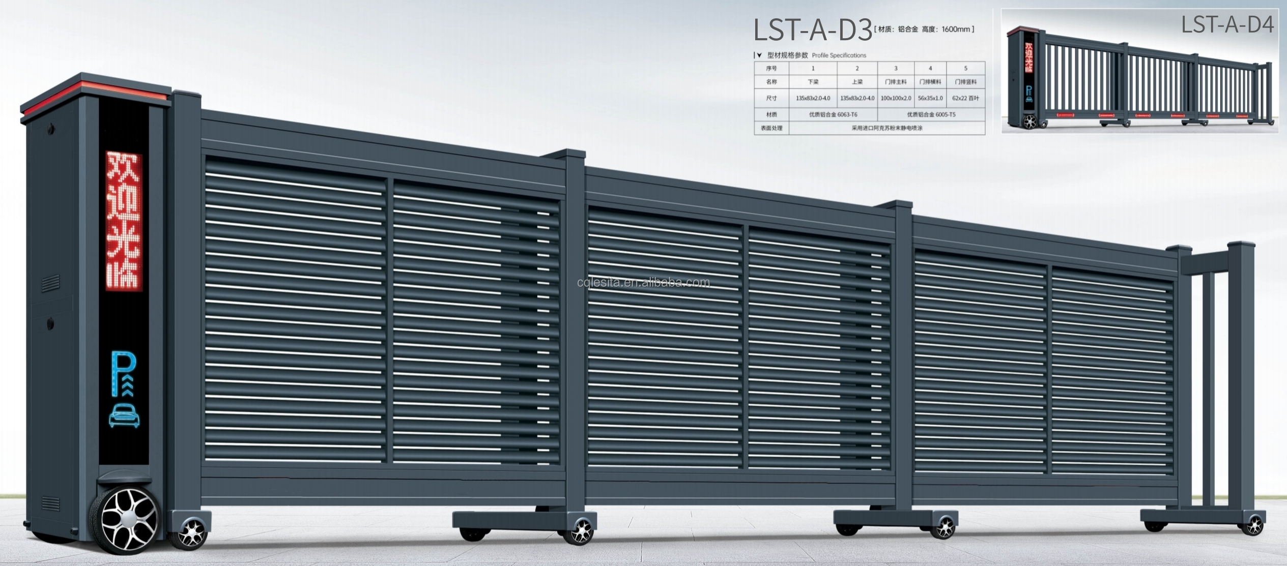 Aluminum Alloy Automatic Sliding Gate with Remote Control-Eco Friendly Durable Industrial Fencing for Hotel & Courtyard Use