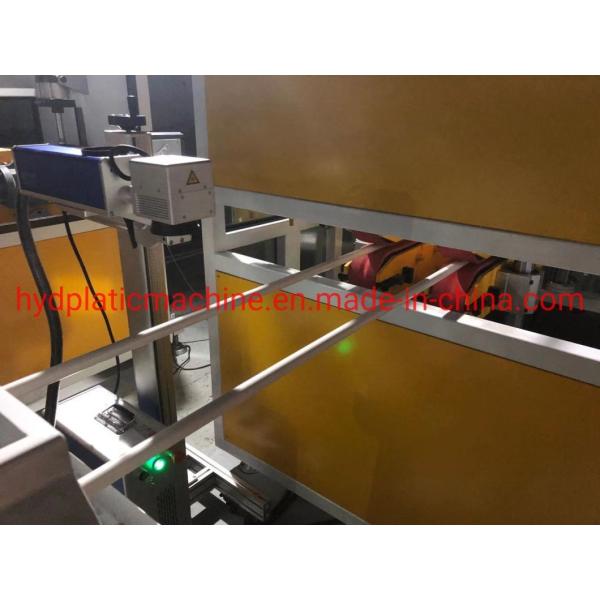 Double PVC Conduit Pipe Production Line