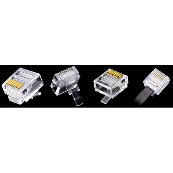 Physical photo CAT5E UTP Short Connector