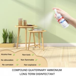 China Safety Disinfectant Body Spray High Disinfection Rate 99.999% Compound Quaternary Ammonium on sale