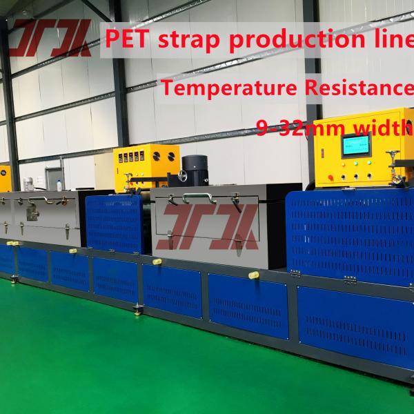Green Strap Recycled Making Machine PET Packing Belt Strap Production Line With PLC Control System And Strong Tension