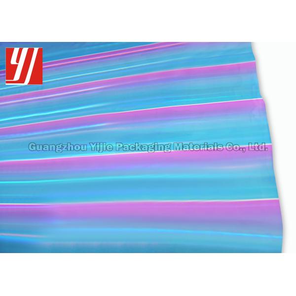 Dichroic Beam Laser Foil Roll
