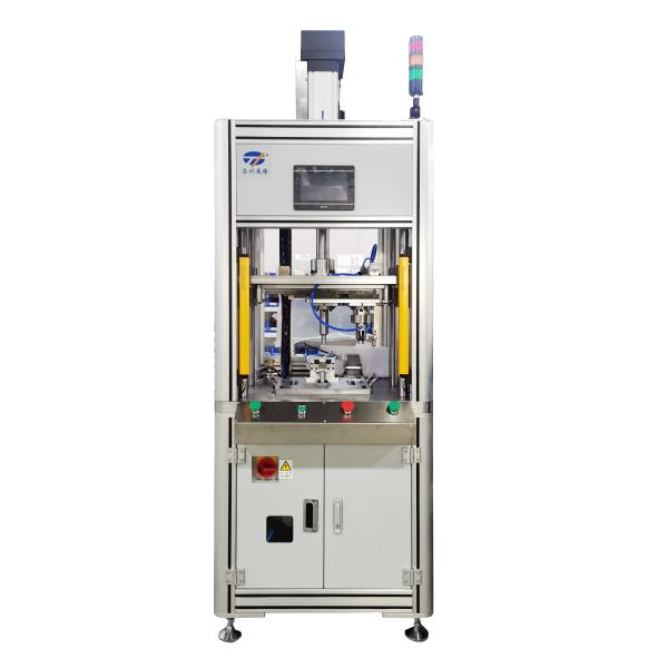 Servo Press Machine Workstation: Precision & Control，a single-station servo press machine work station