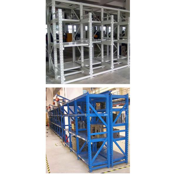 Multi Functional Mould Storage Racks Drawer type Adjustable For Toolings