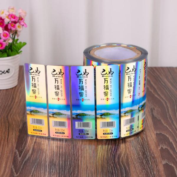 Debossing Laser Printing Waterproof Adhesive Label Glossy Lamination
