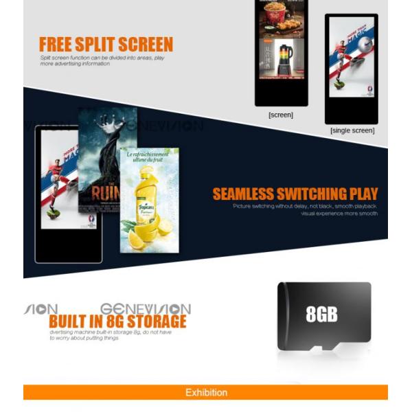 Ultra Thin Elevator LCD Media Player , 18.5 HD Advertising Display Vertical Portrait Shift Screen