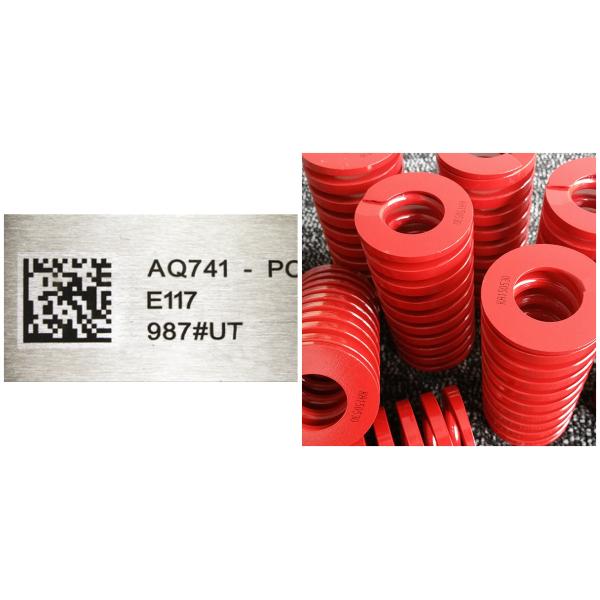 Portable Fiber Laser Marking Machine Easy Installation For Date / QR Code Marking
