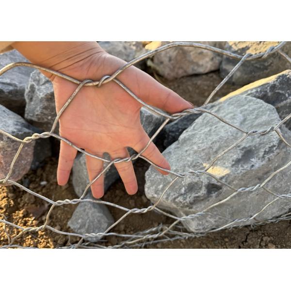 Galvanized 2x1x1m Gabion Wire Mesh Box 80x100mm Hexagonal