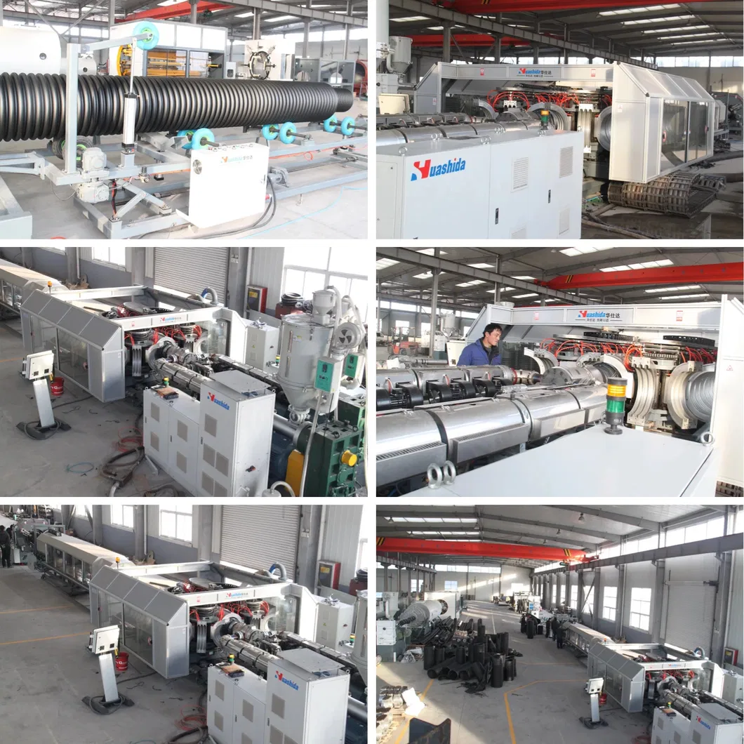 HDPE Double Wall Corrugated Pipe Extrusion Line with High Efficiency and Stable Production