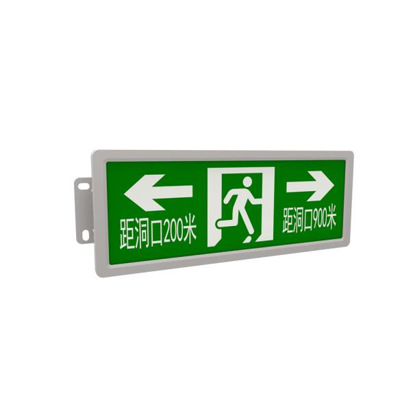 LED Emergency Lights: Fire Evacuation Indicator for Tunnel Lighting