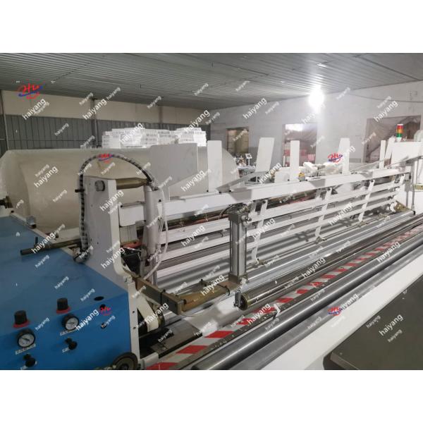φ1200 Napkin Paper Making Machine