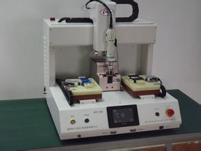 Screw Tightening Machine Engineers Available overseas Screw Fastening Machine