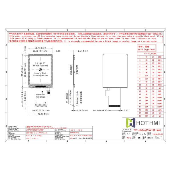 2.4 Inch Transflective TFT LCD Display | 240x320 For Sunlight Readable