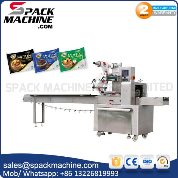 Automatic Horizontal Flow Wrapping Machine Cookies Muffin packing machine