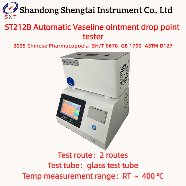 2 Holes Automatic Vaseline Ointment Drop Point Tester RT ~ 400 ℃ Medical Vaseline ASTM D127