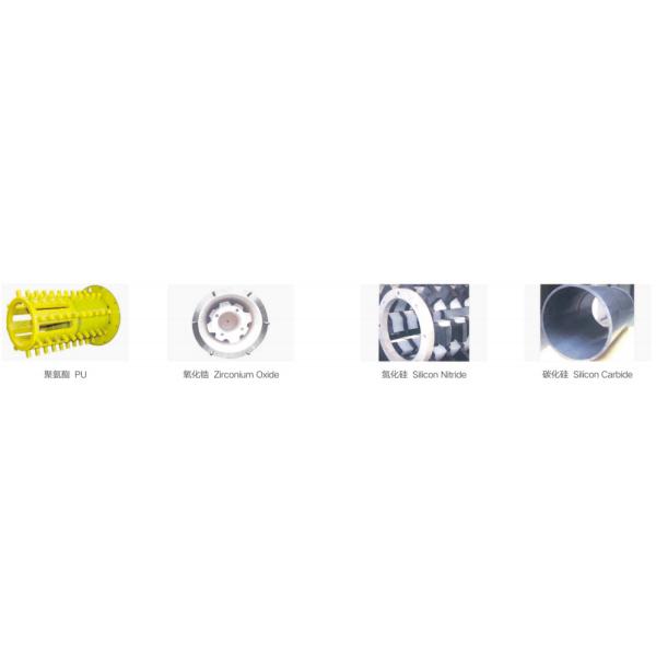 Super Fine Grinding Nano Bead Mill Machine Horizontal 400L Capacity
